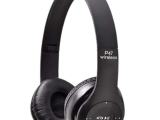 Beats P47 Bluetooth Wireless Headphone (P000131)