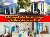 Properties for Sale in Horana Sri Lanka