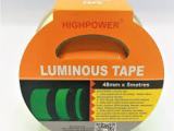 Car Luminous Sticker Tape