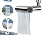 4 in1 Water Tap Head