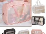 3pcs Cosmetic Wash Bag