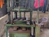 Block Gal Machine