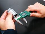 INSIZE Digital Caliper 300mm 1108-300C: The Most Affordable and Reliable Caliper in Sri Lanka