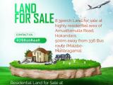 Land For Sale