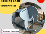 ඇතා හැඩයේ පුටුවක් (Rocking Chair) - Plywood 18mm වලින්