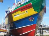Boat For Sale