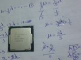 i5 7gen processor